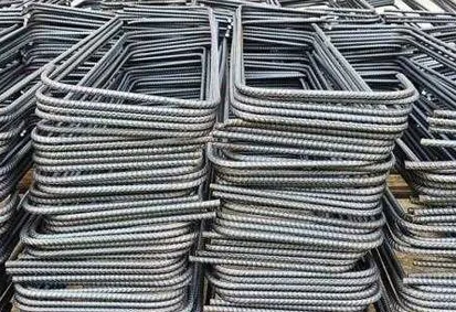 Best TMT Steel Bars Manufacturer & Supplier | AFSTAR